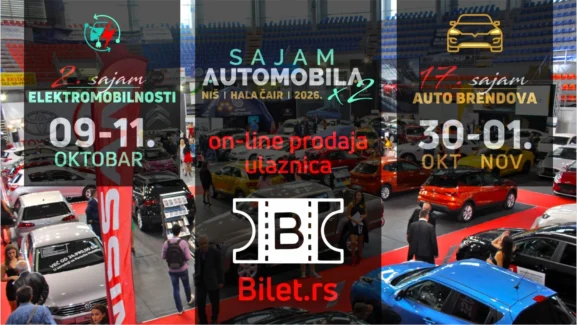 Sajam električnih vozila